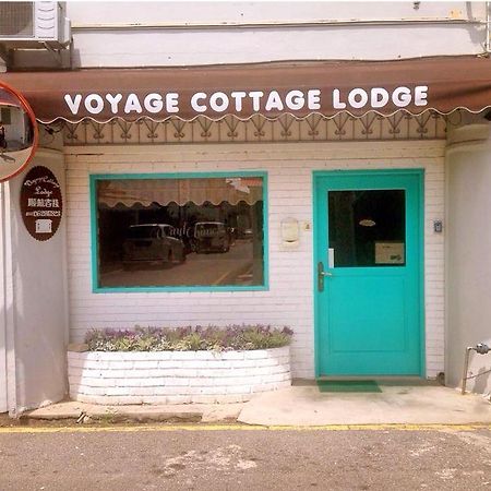 Voyage Cottage Lodge Malacca Ngoại thất bức ảnh